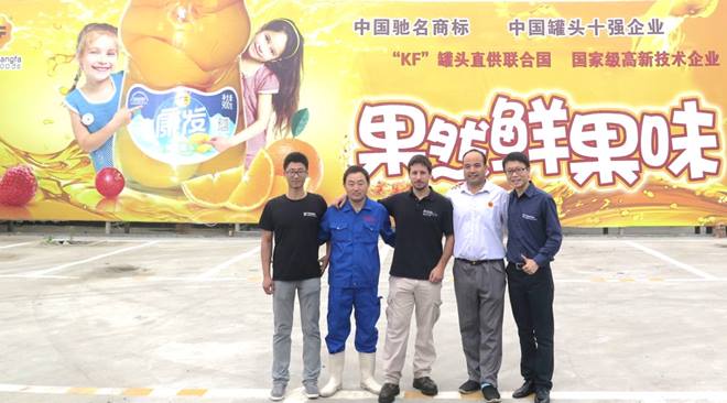 康發客戶與陶朗團隊合影